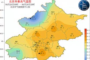 巴特勒全明星前后场均得分涨了5分 与上赛季很相似